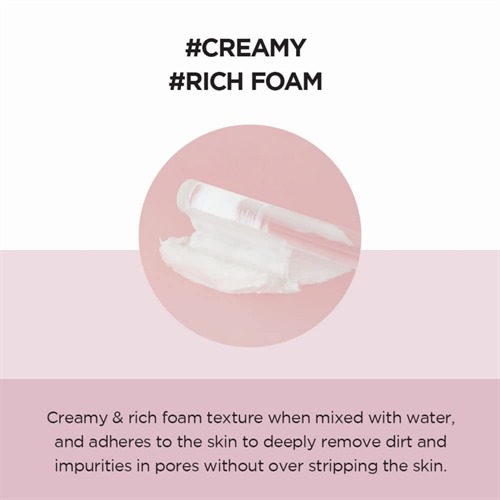 فوم شوینده منافذ سنتلا اسکین ۱۰۰۴